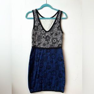 Bailey 44 color lock floral mini dress